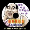 ̳Фѡһ302ڿ